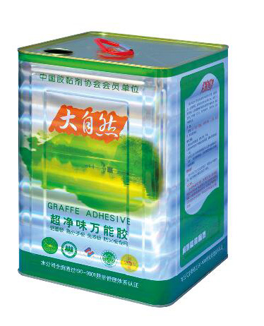 ����Ȼ�f(w��n)���z